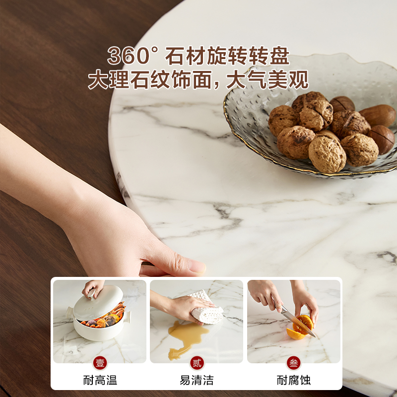 全友家居圆餐桌椅DW8091高清大图