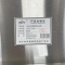 斯赞 304不锈钢翻盖垃圾桶 50*30*76cm 个