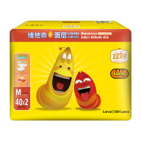 宜婴 爆笑虫子纸尿裤 M80片 超薄柔软干爽夏季尿不湿[6-11kg]