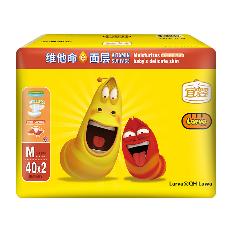 宜婴 爆笑虫子纸尿裤 M80片 超薄柔软干爽夏季尿不湿[6-11kg]
