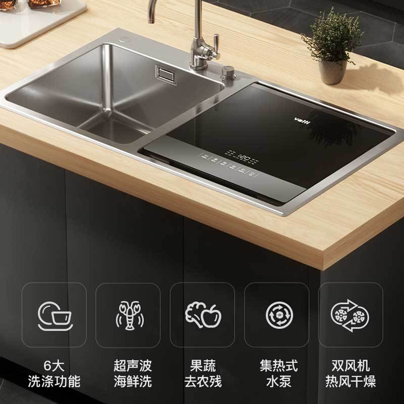 华帝(vatti)4套水槽一体洗碗机果蔬洗净去农残立体热风烘干抑菌秒变双水槽专利三层精滤系统全自动三合一家用刷碗机W2