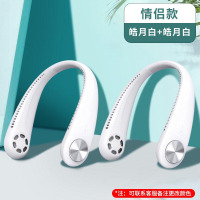 希品颈部无叶风扇