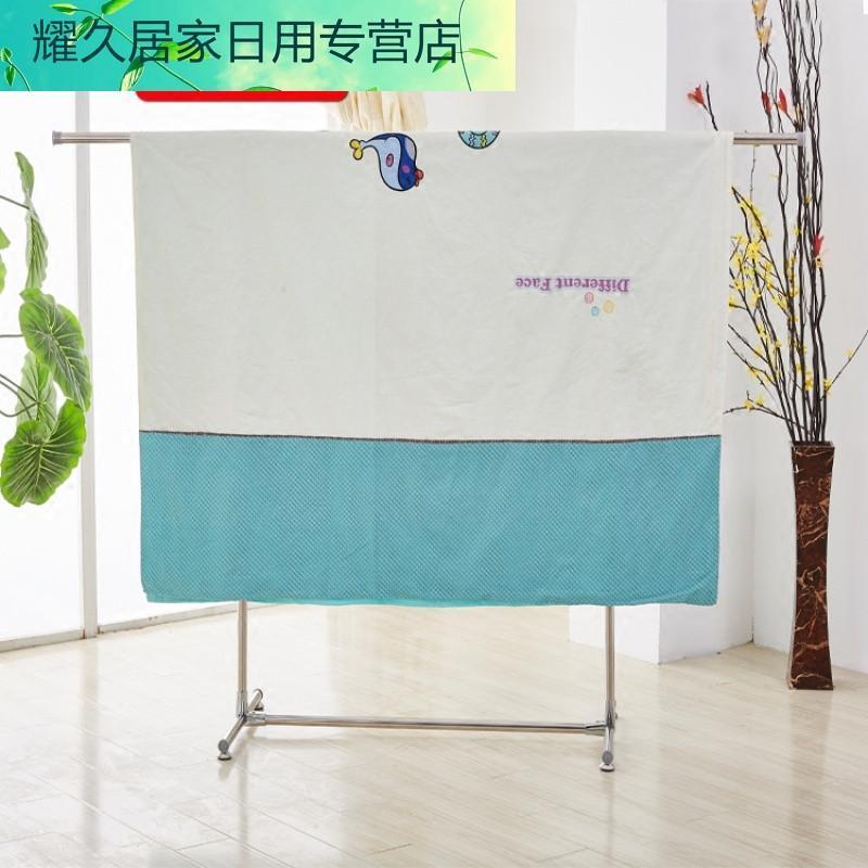单杆式伸缩晾衣架不锈钢阳台落地晒衣架家用卧室挂衣杆户外晒被架