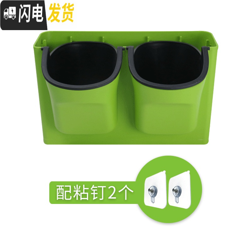 三维工匠懒人吸水盆壁挂挂墙挂壁墙上多肉绿萝吊兰水培盆栽塑料花盆 绿盆1个+无痕粘钉2个 中等花盆容器高清大图