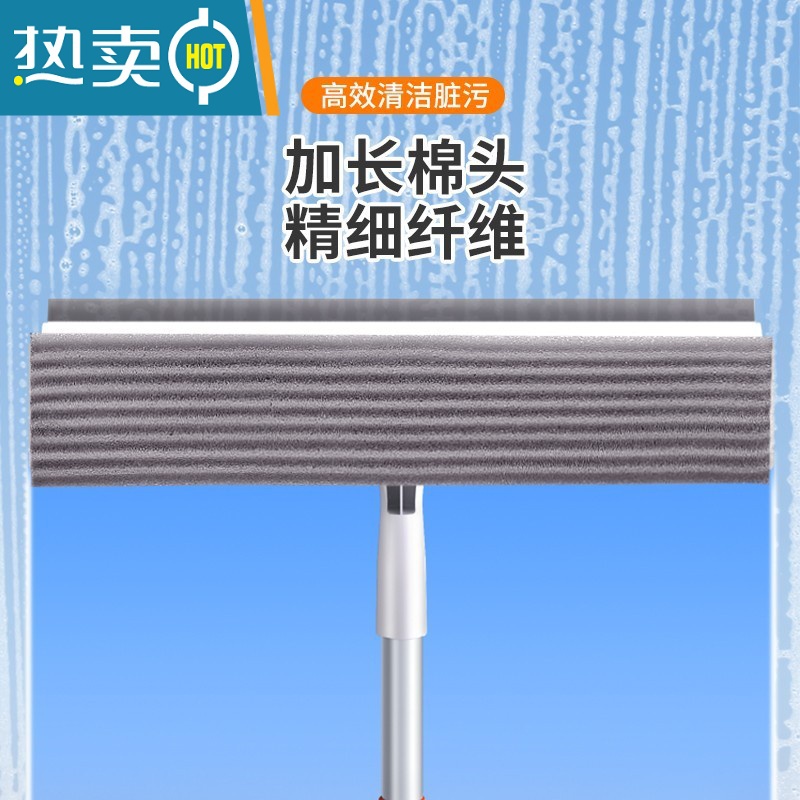 敬平擦玻璃器家用窗户保洁双面清洗高层伸缩窗外刮水器专用清洁工具 25cm刮头[共2个棉头]+玻璃水❤高清大图