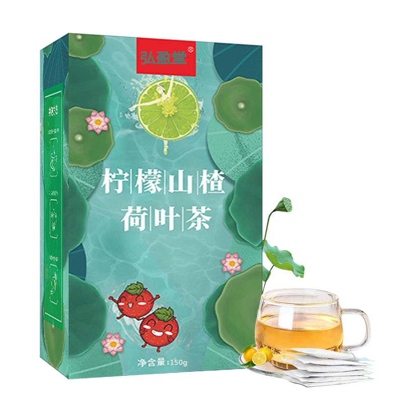 弘盈堂柠檬山楂荷叶茶桑叶冬瓜薏仁花茶茶包150g盒5g30包参数
