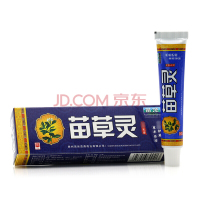 健邦客 苗顶 苗灵本乳膏【买3赠1、买5送2、买10送5】 苗灵软该