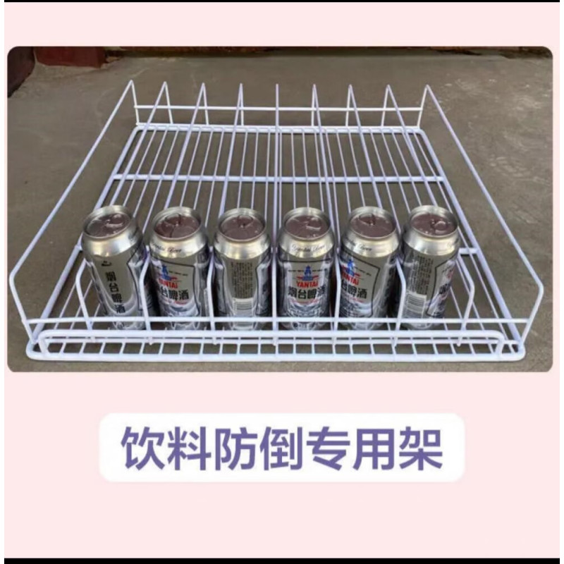 企乐丰 冰柜层架置物架冰箱层板展示柜隔层冷藏柜隔板网格网架子层架篦子