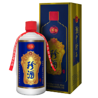【珍酒官方授权】珍酒53度珍五500ml+珍坛500ml实惠组合装酱香型固态粮白酒坤沙酒高度白酒粮食酿造