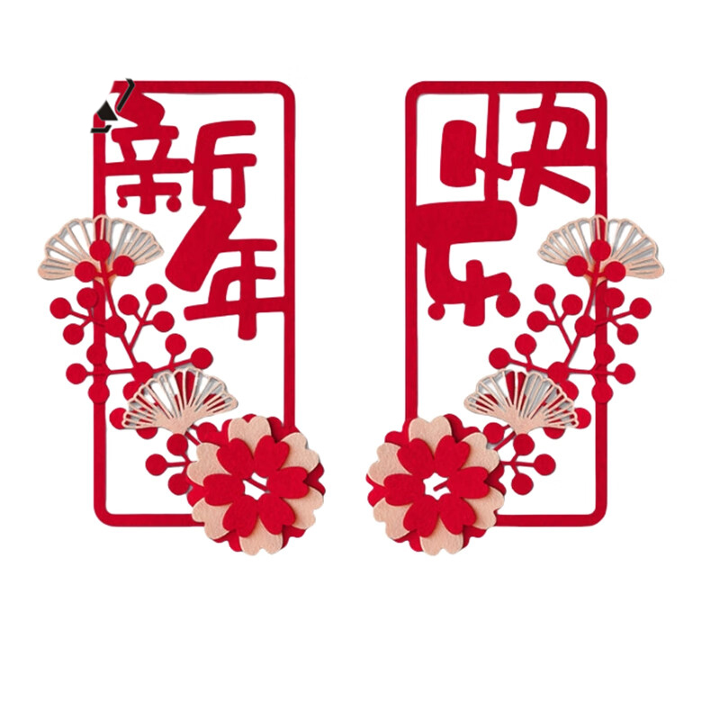 铁迅对联G26 对高清大图