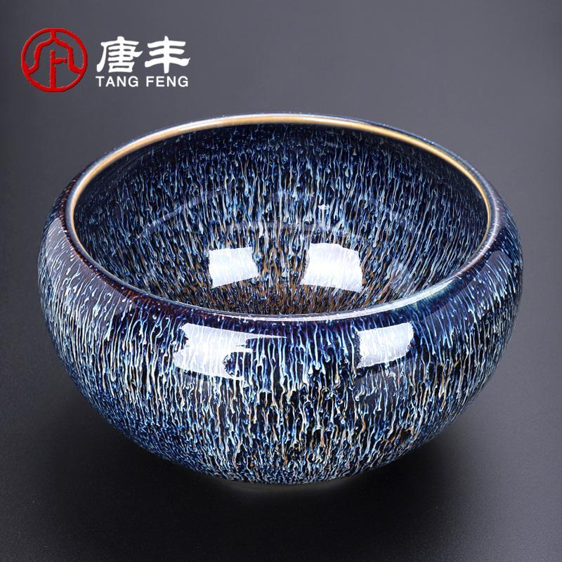 家柏饰(CORATED)曜变仿古茶洗陶瓷大容量家用杯洗拉丝水盂功夫天目釉茶具Z