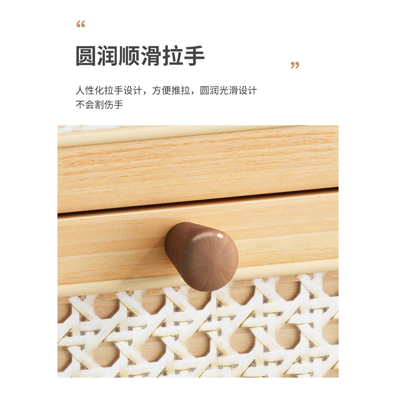 鑫龙悦床头柜43cm个高清大图