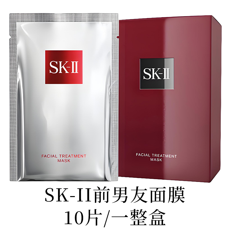 SK-II 青春敷面膜10/盒高清大图