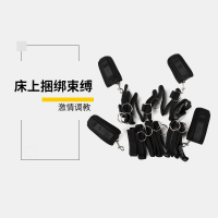 沃色床上捆绑绳束缚带调情趣手脚铐sm调教惩罚道具夫妻共用助爱