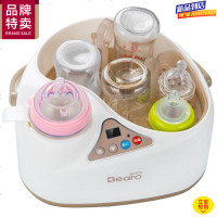 倍尔乐（Bearo）温奶器奶瓶消毒器二合一婴儿智能加热暖奶器