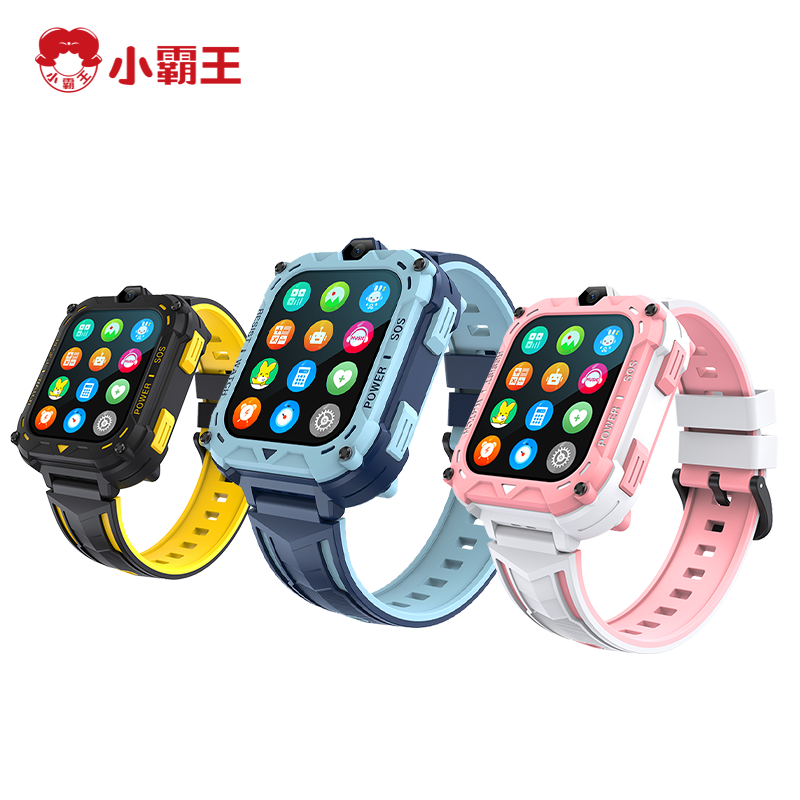 小霸王智能电话手表A69全网通AI机器人视频插卡通话定位学习拍照小度男女孩小学生礼物 粉色高清大图