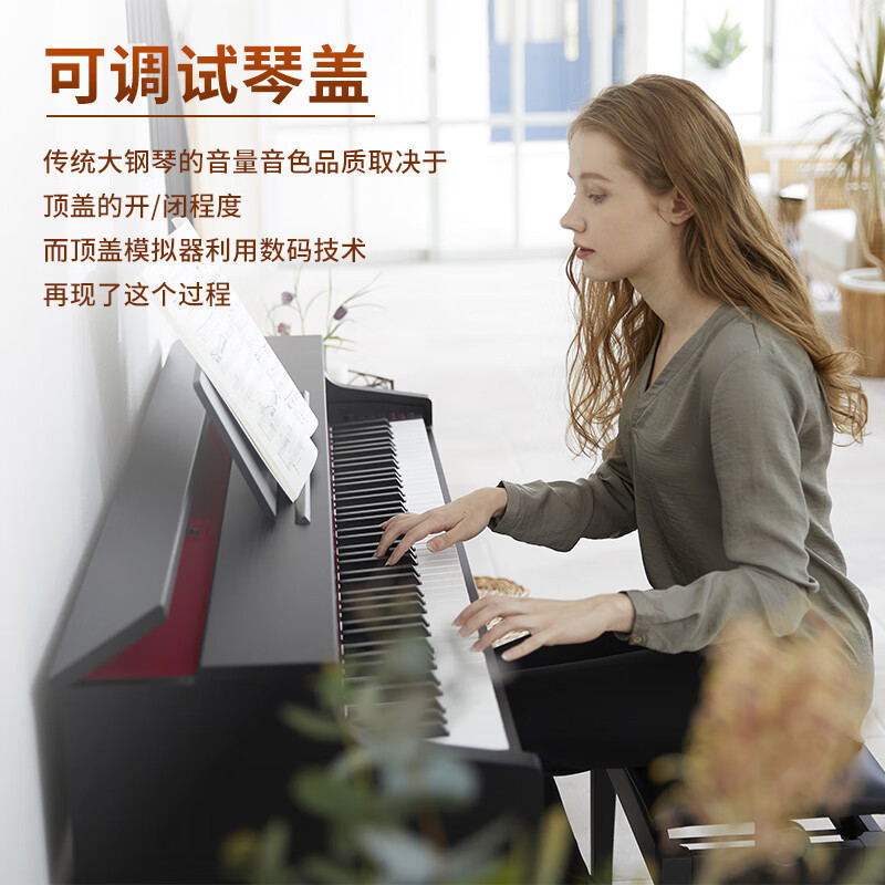 卡西欧 (CASIO)电钢琴AP470专业88键重锤立式表演数码钢琴 三角钢琴音色 APP教学
