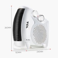 TCL 取暖器/暖风机/电暖器/电暖气/取暖器家用/台式暖风机 立卧两用 速热 TN-QG20-T16