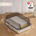 CCKO猫砂盆防外溅半封闭开放式宠物用品猫舍猫厕所 白灰色中号 赠猫沙铲