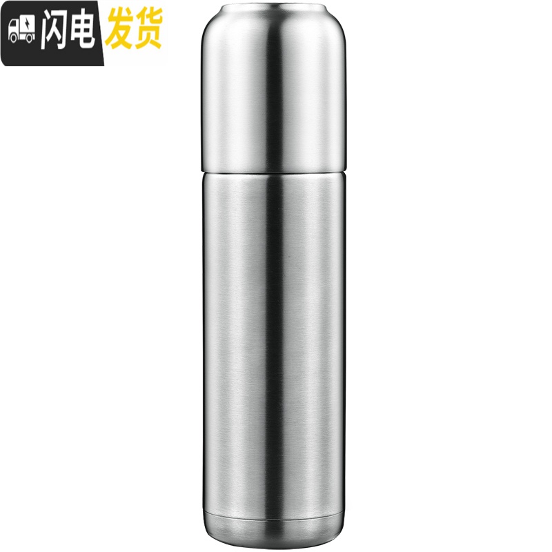 三维工匠尚尼不锈钢保温杯学生大容量保温瓶办公室户外男女士车载便携水壶 不锈钢色350高清大图