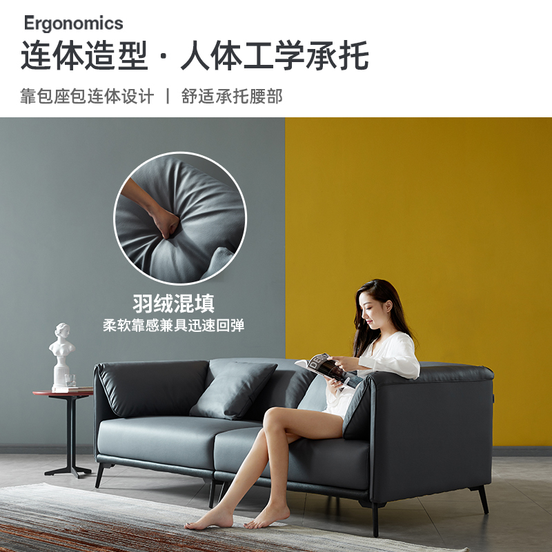左右沙发北欧轻奢科技布沙发现代简约沙发客厅小户型三人位脚踏布艺免洗沙发组合家具5052