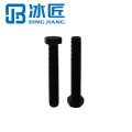冰匠 外六角加长全牙螺栓 计量单位:个