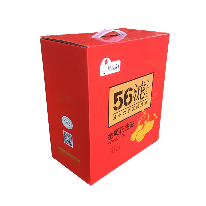 品品好 56层宣纸过滤金质花生油1.8L*2 精选胶东半岛上等大花生 物理压榨醇正透亮(1.8L*2桶 礼盒装)