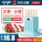 家用穿串神器快速穿串机串串神器羊肉串穿肉器烧烤串肉穿肉串神器 标准款