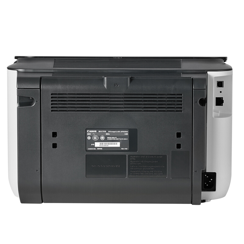 佳能(canon)打印机lbp6230dn报价_参数_图片_视频_怎么样_问答-苏宁