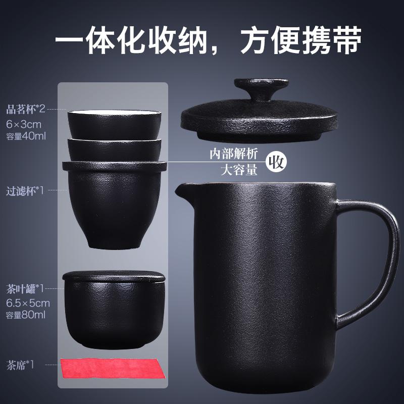 家柏饰(CORATED)便携式茶具旅行套装旅游泡茶功夫茶杯户外车载快客杯一壶三杯高清大图