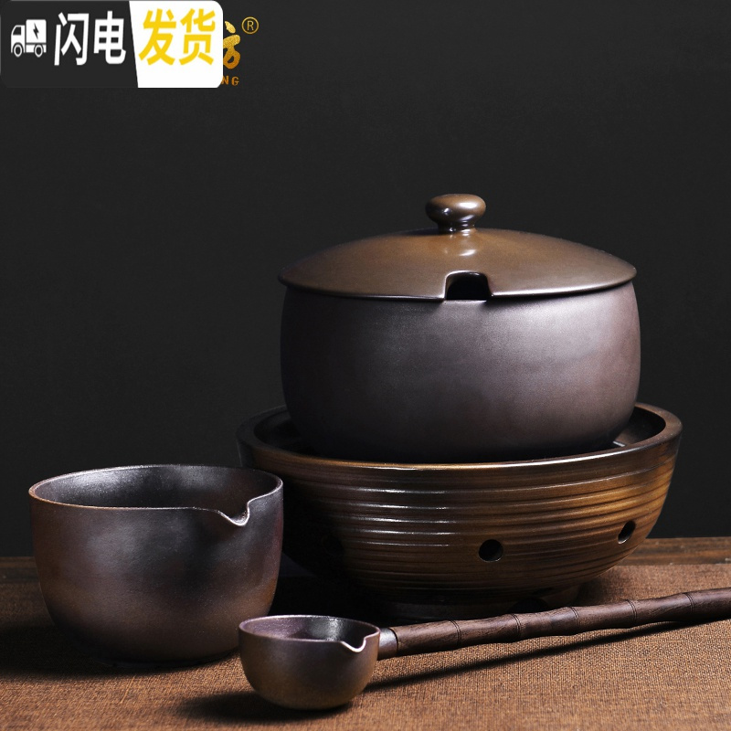 三维工匠煮茶器煮茶炉陶瓷功夫茶具温茶器复古日式家用煮茶碗泡茶 15柴烧福缘电陶炉+火焰烧侧把煮茶壶+34号杯+收纳盘套装