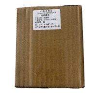 钢锯条 315mm-18齿牙