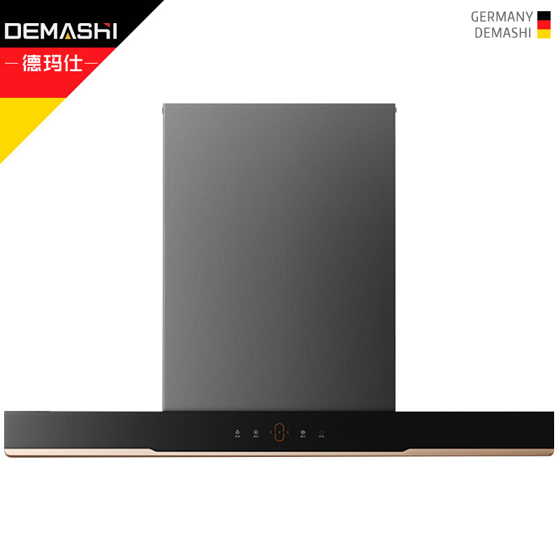 德玛仕(DEMASHI)抽油烟机 T59P 896*534*692