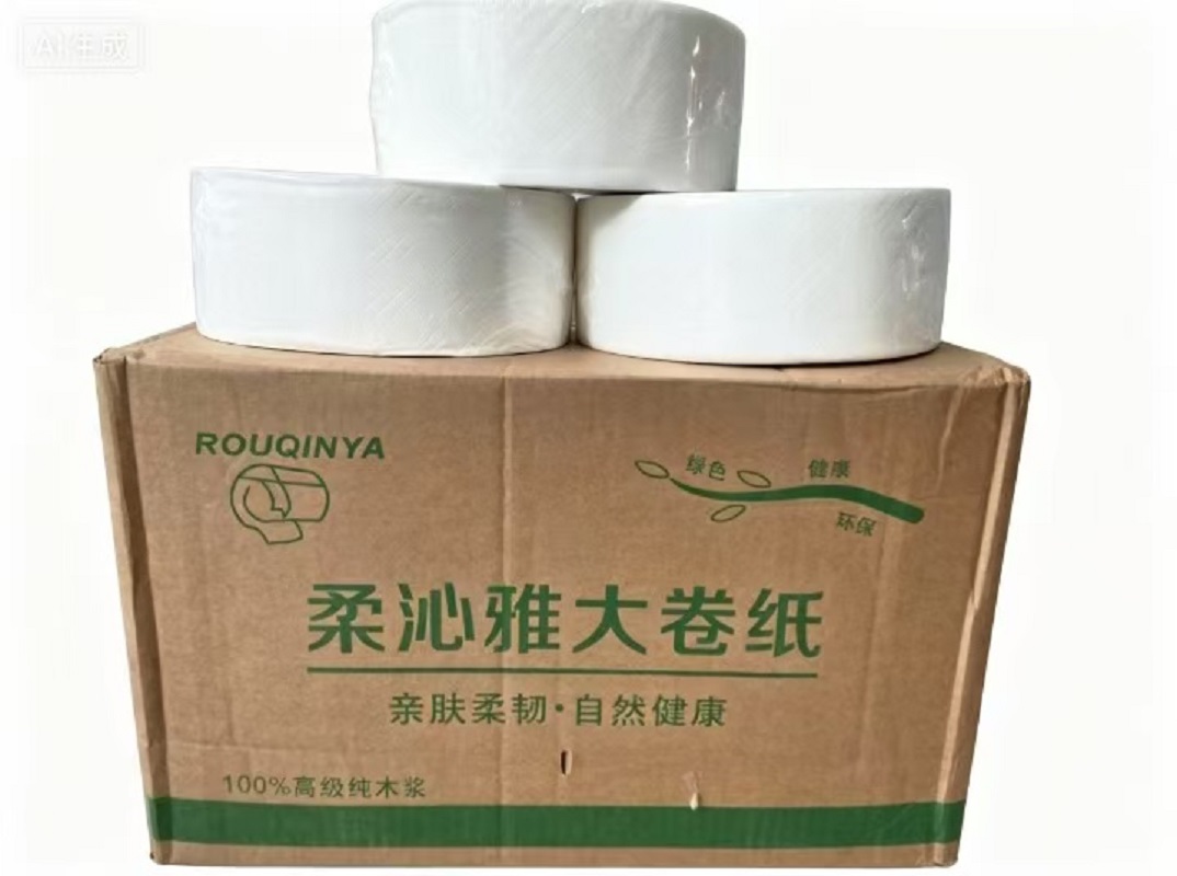 柔沁雅RQY-700大盘纸 125*91mm 四层 无香型 700克/卷 12卷/箱(单位:箱)白色