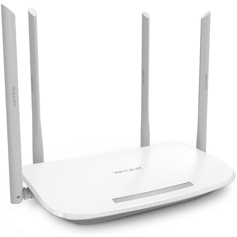 TP-LINK TL-WDR5620珍珠白 1200M千兆无线智能 双频无线路由器 家用 信号放大WIFI穿墙王