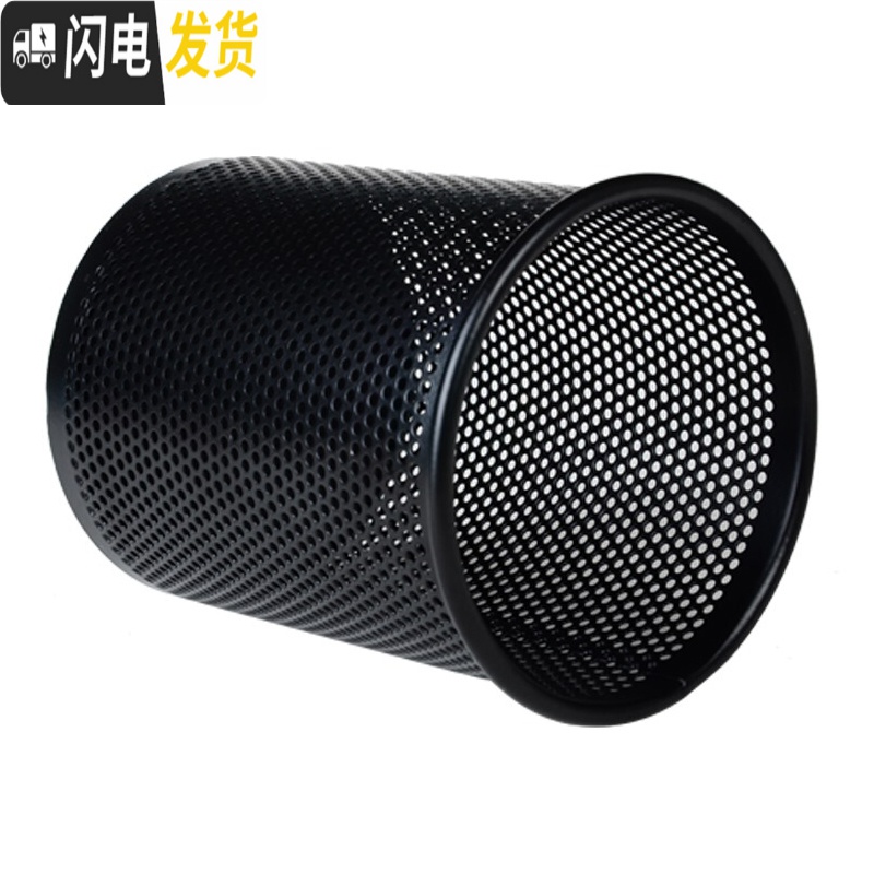 三维工匠文具金属笔筒铁丝网圆形方形黑色金属结实耐用网状笔筒多功能笔筒笔架桌面办公收纳盒简约时尚网格 圆型硬质款98403高清大图