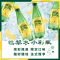 氼颂家巴黎水(Perrier)气泡矿泉水 柠檬味天然矿泉水 500ml*24瓶整箱装(塑料瓶)
