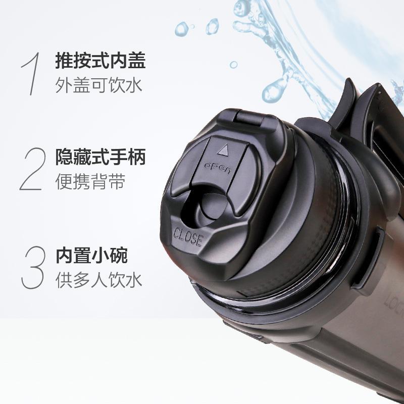 乐扣乐扣LHC1427 1800ML 大容量保温水壶(一个装)可定制