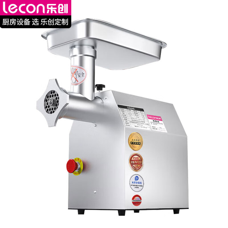 乐创 lecon LC-CK-JR13 绞肉机 12型不锈钢 银色