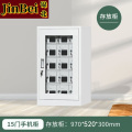 锦北手机存放柜钢制手机保管箱电子设备管理柜15门存放柜【外玻】
