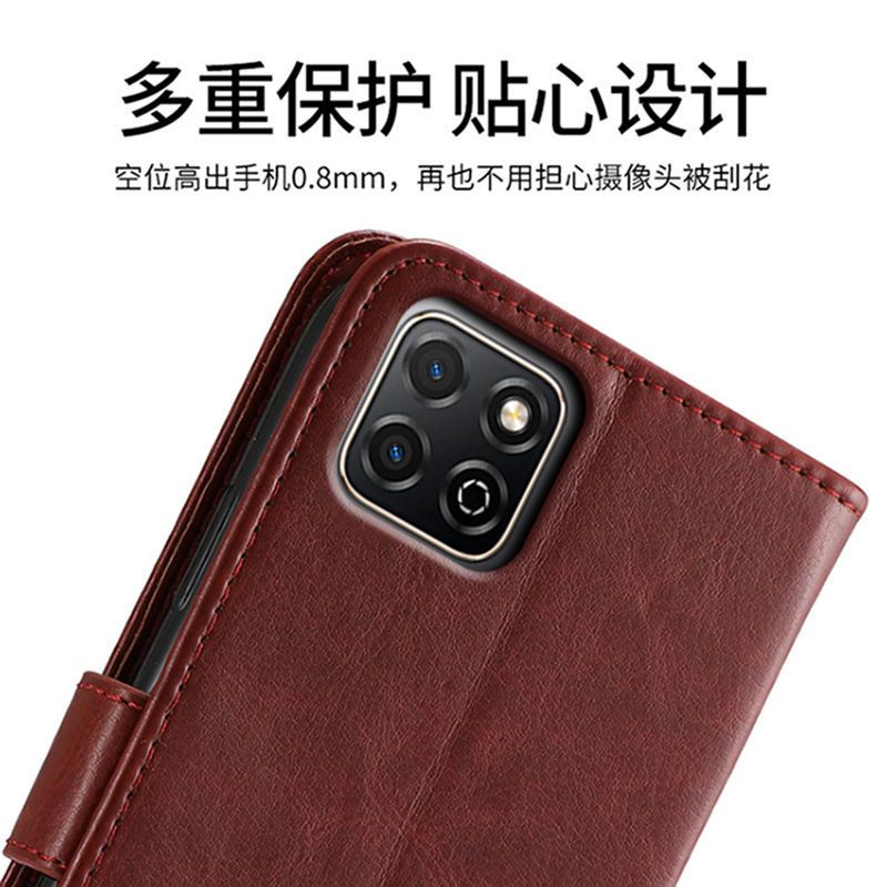 荣耀畅玩20手机壳koz-al00翻盖皮套华为honor防摔全包软硅胶男女 棕色