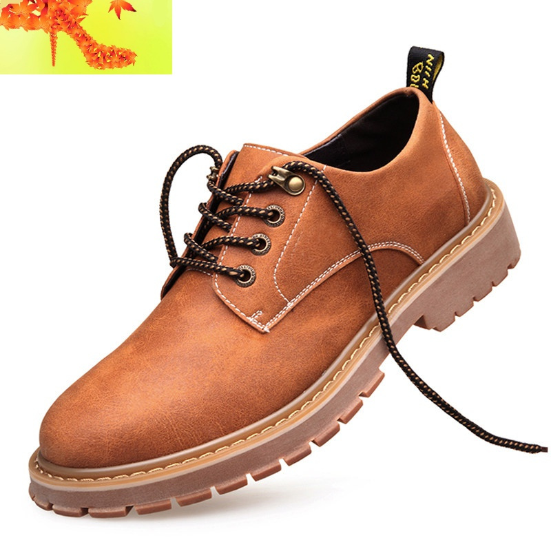 男鞋新款牛筋底男士休闲鞋低帮大头皮鞋马丁鞋子男厚底工装鞋 简畅