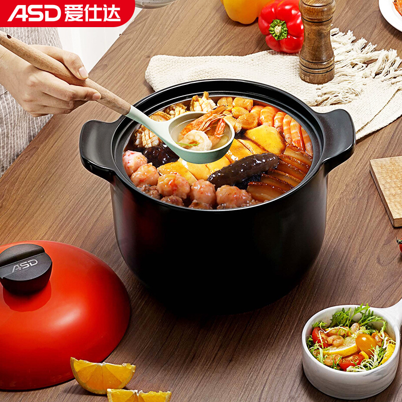 [商场同款]爱仕达(ASD)砂锅炖锅家用 6.0L大容量 陶瓷煲砂锅汤煲养生煲 炖锅可作煎药砂锅中药锅 RXC60B3Q高清大图