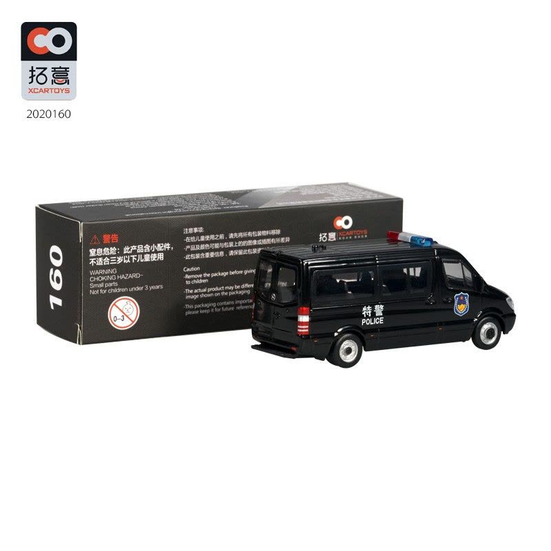 拓意出品微缩摄影1\/64凌特警车模型玩具 特警款160号图片