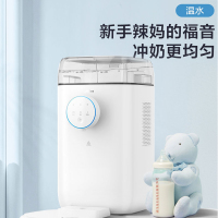 美的(midea)零混水净饮机家用直饮水机加热一体机自来水免安装净水机台式静净M2净饮机JR1878T-NF