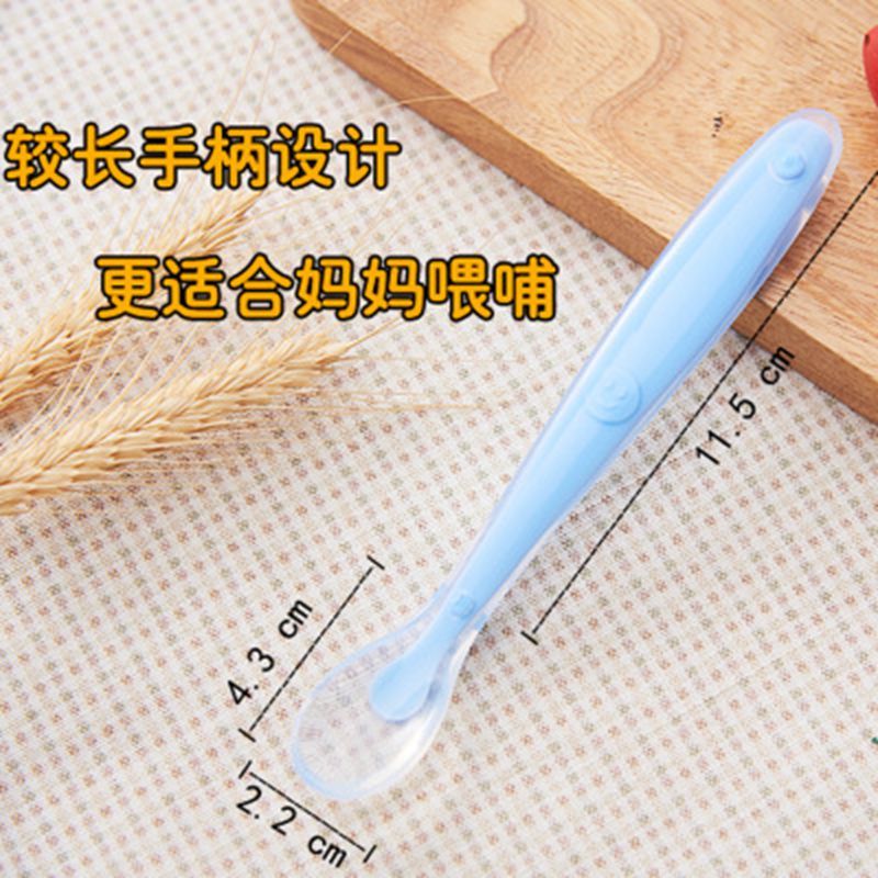 婴儿硅胶勺训练勺宝宝喂养软头勺硅胶勺子餐具