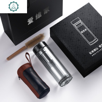 双层玻璃杯男士商务泡茶杯加厚隔热菱形切面定制透明水晶杯子 封后 380毫升枪灰豪华款