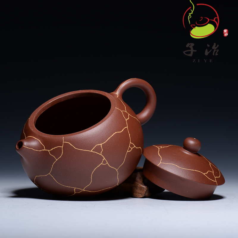 子冶 西施壶 开片冰纹 原矿底槽青宜兴紫砂壶纯全手工茶具套组