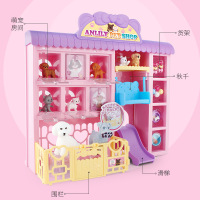 安丽莉洋娃娃宠物美容店玩具女童公主套装过家家玩具礼盒生日礼物(爱心萌宠美容店)