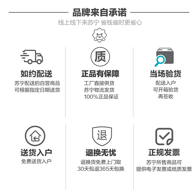 上菱(shangling) XQB60-628D 6公斤全自动波轮洗衣机 租房神器 不锈钢内筒 智能模糊感应 量衣进水